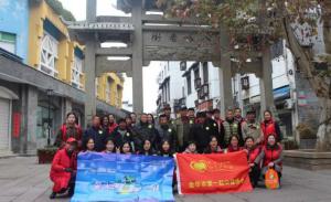 青峰集團第125期螢火蟲愛心活動——關(guān)愛孤寡，寒冬送暖