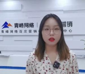 哥們哥們！做營銷我們是專業(yè)的！